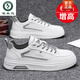 
Woodpecker men's shoes 2025 spring and summer breathable versatile casual casual high-rise shoes leather shoes feel level-like white shoes 7372 black flat sole 40