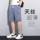七匹狼高端牛仔短裤男五分裤夏季宽松直筒阔腿裤男潮牌冰丝休闲商务 1049蓝色 M 100-115斤