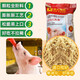 Full price suckling pig creep feed granules 7~40 days old piglet opening feed milk substitute baby piglet weaning suckling pig granules 40Jin Jin is equal to 0.5kg 7 days ~ 30Jin Jin is equal to 0.5kg Weight