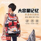 Zoke nageur sac à dos pour enfants Sac de rangement de grande capacité Séparation humide à sec hommes et femmes nageur sportif de fitness SACKPACK SACKPORT Large City City Snow Pack de deux pièces 05139 + Cap