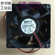 婕茵桐全新伺服SERVO CNDC24B7 24V 4.8W 0.2A 12038 变频器散热风扇
