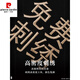 皮尔卡丹（pierre cardin）口袋款polo衫定制工作服男团队广告办公短袖T恤衣服印logo刺绣女 NS-9221海岛棉双边 粉色 S