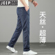 Jeep Spirit Tennis Jeans de jeans para hombres Pantalones rectos sueltos delgados 2025 NUEVO SUMMER ICHA SELD PISTANTES MENOS AZULES LIGRES 9767 40