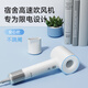 AUX high-speed hair dryer 800w dormitory low power student hair care negative ion does not hurt hair fast drying hair dryer low power high wind hair dryer for student dormitories