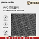 PIERRE CARDIN【高端奢品】2025新款男士钱包短款商务休闲横款钱夹时尚高级皮夹 黑灰色印花款