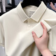 Lilang offizielles Flaggschiff junger und mittlerer Altersbekleidung mittleren Alters 2025 Neues T-Shirt für Sommergeschäft Casual cool atmungsablöschbar halbärmele tiefe orchid_ql-15125 xl 52 __ (vorgeschlagen 140-155jin [Jin gleich 0,5 kg])