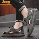 吉普（JEEP）凉鞋男2025年新款夏季男士外穿包头休闲防滑耐磨沙滩两用开车拖鞋 12033黑色 鸿运 39