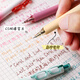
Dongmi Dongmi 686 color press neutral pen high appearance ins black pen CS head quick-drying pen brush stroke smooth student exam pen sunglasses black red and blue one [remarkable color]