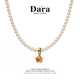 Daila 925 silver citrine pendant necklace perfect round flawless bright light 3-4mm freshwater pearl clavicle chain birthday gift