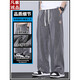 
Vancl Eslite Tennis Jeans Men's 2025 New Summer Thin Straight Loose Wide Legs Sports Ice Silk Casual Trousers YM-1048 Black Thin M (Size 28-29)