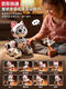 
Qilicai intelligent robot cat children's toys boys and babies girls electric remote control walking will call robot dog June 1 gifts Classic voice touch version dual lithium battery cherry blossom powder-Sen