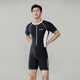 He Jiangong's new men's swimsuit one-piece short-sleeved diving suit sun protection quick-drying jellyfish suit snorkeling sports fitness suit summer 909 L 90-110Jin Jin equals 0.5 kg