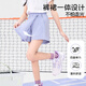 Jean-Vis children's shorts 2025 new summer children's pleated skirt pants summer big children's outer sun protection shorts [high elastic and cool feeling and foundation are more reliable] Purple 160 [Recommended weight 80-100 Jin [Jin equals 0.5 kg]]