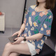 Pierre Cardin 2025 Sommer Neues reines Baumwoll-Kurzärärmel-T-Shirt für Frauen mit großer Größe Fett MM Bauchabdeckung 200 Jin [Jin gleich 0,5 kg] Slim und Casual Vielseitige Top 6626 Green Die beliebte leichte Luxusmarke M [ca. 80-95]