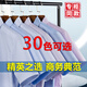 Генеральный директор Yageor 2025 Summer New Cotton's Men's Men's Shoreleaded Рубашка для молодых людей. Модная сплошная световая рубашка DX6623 38