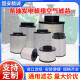 咏幻柴油发电机组空气滤芯ECB12037651.08301-0016滤清器工程机械配件 9Y-3879