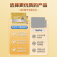 Tacy small yellow bottle, colostrum, bovine splenopeptide yeast - glucan 3+2 (five boxes of consolidation)
