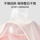 都市丽人【10A抑菌】内裤女士100全纯棉抑菌裆中腰无痕甜美少女透气三角裤