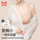 
Cat front zipper sports underwear for women lifting and gathering anti-sagging bra easy to wear and take off fitness yoga vest bra skin L