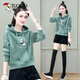 Woodpecker double-sided gold velvet sweatshirt for women in autumn and winter new loose plush thickened short jacket fashionable top pink_[added plush thickened] S_suggested [80-95Jin[Jin equals 0.5 kg]]