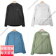 始祖鸟（ARC'TERYX）ARCTERYXGamma lightweight男外套软壳 轻量 透气9196/9141官方旗 Stone Wash_琢石蓝_9196 连帽 L