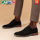 
CARTELO formal three-joint leather shoes business casual men's shoes soft sole soft face cowhide shoes men's genuine leather round toe versatile single shoes 9215 Desert yellow 46