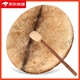 TERRE Shaman Drum God Drummer Kick Drum Big Drum Shaman Drum Goat Belt Hair ASMR Sound Healing Percussion Instrument Shoulder Back Handbag [Black] 60cm Drum