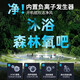 Leshi (NVC) 2025 Nouvelle chambre à coucher chambre principale chambre principale de lampe de lampe de lampe de lampe de la lampe de la lampe à fans de la lampe de plafond intégrée de la lampe de plafond zhongshan diamètre 5012 cm 56 watt app +