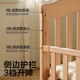 Trimigo crib solid wood bed multifunctional pine bed baby rocking bed cradle splicing removable newborn bed solid wood Muyu solid wood bed crib baby solid wood bed pine bed