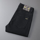 Jeep (Jeep) Hosen für den neuen Stil neuer Stil hochwertiger schlanker loser Stretch Jeans Mode vielseitige Freizeithosen Männer T6623 Black 34