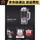 Aux Breaking Machine Aux Cuisine Calefacción de la máquina de leche de soya multifuncional totalmente automática Modelo de bajo HX-PB9720Z