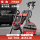 
MPPMCK inverted stand machine home fitness equipment traction auxiliary artifact inverted stand stretch waist inverter integrated machine U [Supreme version - Black and Red]