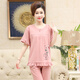 Yalu-Pyjamas für Frauen 2025 neuer Stil mittlerer Mutter mit kurzärztem Kurzärmel-Hosen Sommer-Baumwoll-Strickjacke Plus Size Home Clothing Set LM-6626 [Cardigan Style] M [vorgeschlagen 80-100jin [Jin gleich 0,5 kg]]
