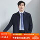 红都羊毛含桑蚕丝夹克男翻领拉链款上班正装开会商务茄克中年男外套 藏青90羊毛10蚕丝JT6218-1 L (175/92A)
