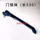 门锁配件柳工整套6122/6126/6622E/6122E6626E驾驶室长方形 柳工压路机外拉手