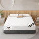 Pincubine 3e noix de coco marron marron en respirant matelas brun dur matelas mince matelas hard sans colle 902 1,5 * 2,0 mètres 20 cm d'épaisseur