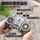 
Heth's hand-portable gift box - military model of super large remote control tank vehicle 3-6 children's toys boys 7-10 years old 8-12 gifts Super large remote control tank - simulated Chinese type 99 [remote control vibration + water-producing bullet + three-speed transmission]