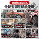 何佳功空压机充气泵小型220v便携式工业级木工静音高压打气泵空气压缩机 5 3180W/3890W/3990W/4290W