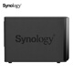 Synology DS225+ quad-core 2-bay NAS network storage server team office private cloud file sharing backup