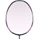 Bonny Badminton Racket Wuque Series 9900 второго поколения 3U 4U Singles Men's Women Professional Professional Carbon Fiber Peath