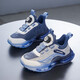 Jungenschuhe Frühlings- und Herbst-Sportschuhe 2025 NEUER EISSENFAHREN AUSFAHREN ELDERSCHLUSS UND ODORFORTE STUDENT STUDPEN MIDERLICHEN KINDERSUCHEN SHOVERS SHOUS 601/GREY-BLUE [WAFFERFORTE LEDERSCHAFFSUMAME] Größe 35 (innere Länge 22,7 cm)