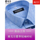 
Yager flagship official store Men's short-sleeved shirt summer pure cotton free ironing middle-aged casual business professional formal wear plaid lining blue DX6636 JD Express 42