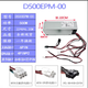 Dayi Yanxuan Dell 3681 3690 3890 5050 8940 7080 7090mt Netzteil D500EPM-00 Grafikkarte 8p 460W