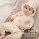 Bali Piggy Baby Clothes for Girls Spring and Autumn Harness Newborn Strap Monk Clothes Newborn Autumn Jumpsuit for Baby Girl Berry Zhizhi 73cm