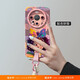 
Huawei (HUAWEI) Princess Applicable to Huawei mate60pro Mobile Phone Case mate60 mate40epro Pro Case Pro Full Solid Angel Eye Antique White NM13782 Cute Huawei Mate60