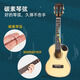 Falina Noslan Ukulele female entry-level beginner official flagship store 23-inch advanced children's small guitar 23-inch peach blossom core board