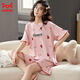 Cat man pyjamas pour femmes en été 2025 Nouveau dessin de dessin animé mignon Casual à manches courtes à manches à manches minces minces de grande taille D6636 Femmes M M