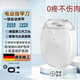 Jinkeke Electric Nail Trimmor Identique à un calipper électrique allemand Clipper entièrement automatique Clipper à main et pied à double usage Polissage 9898m Batterie au lithium bas de gamme] Core de banque nationale 丨 SEMBRALLE 56 JOURS