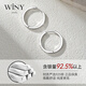 The only (Winy) French style earrings 925 silver birthday gift for wife and girlfriend, high-end and light luxury