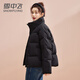 Flying in the Snow Short Down Jacket Women's Fashion Small Casual Versatile Comfortable Stand Collar Thickened Warm Jacket Black L